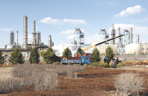 财神到游戏截图